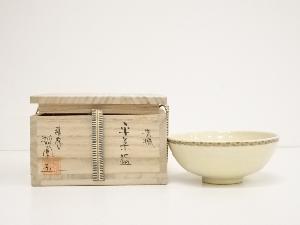 薩摩焼　中野静鳳造　青楓平茶碗（共箱）